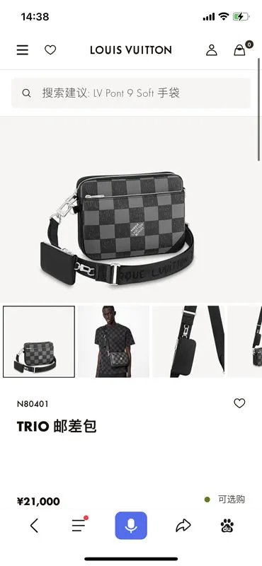 Fashion Lu-Vi bags - 3068