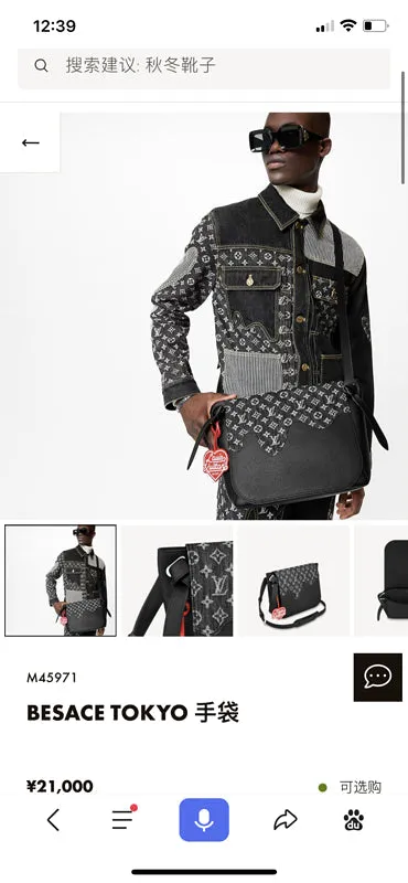 Fashion Lu-Vi bags - 3118