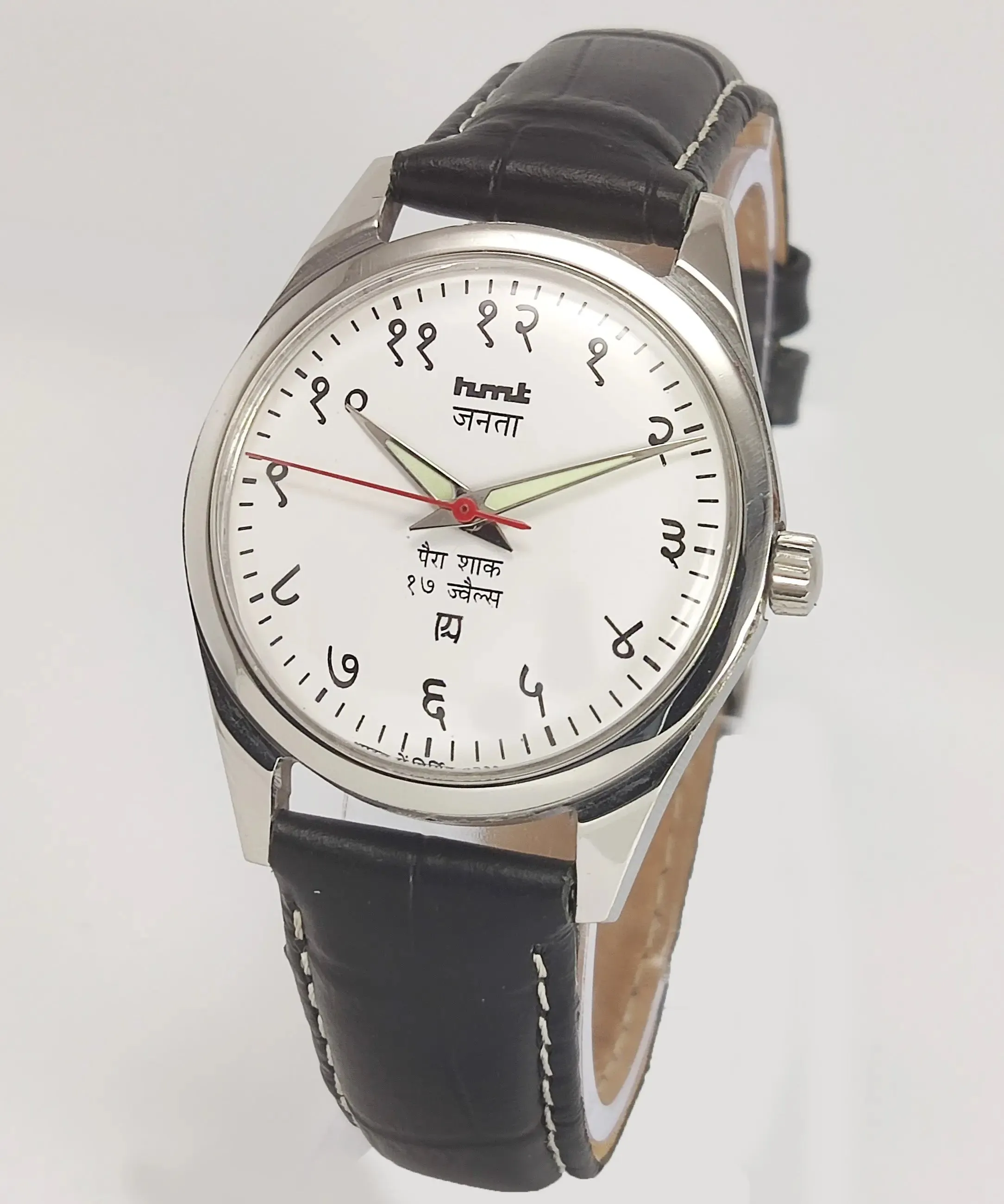 HMT Janata Para Shock 17 Jewels White Devanagari Dial Radium Hands Mechanical Hand winding Men's Wrist Watch