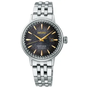 SEIKO PRESAGE SRE015J1 COCKTAIL TIME
