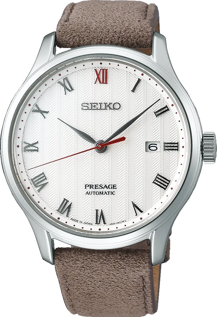 SIKP Watch Zen Garden