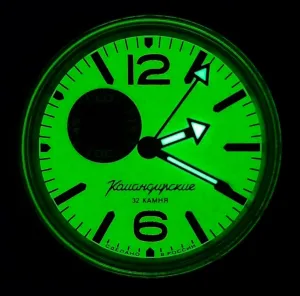 Vostok Original Mens Watch Komandirskie 03099A GMT Mechanical Self-Winding Luminous Dial and Hands Water Proof 200m